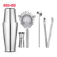 UPORS Stainless Steel Cocktail Shaker 550ML/750ML