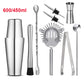 UPORS Stainless Steel Cocktail Shaker 550ML/750ML