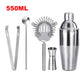 UPORS 550ML/750ML Cocktail Shaker