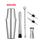 UPORS Stainless Steel Cocktail Shaker 550ML/750ML
