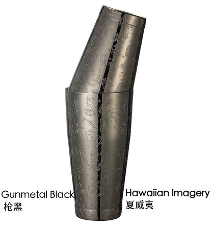 Boston Cocktail Shaker